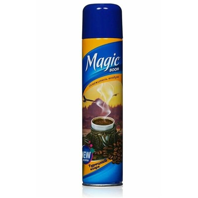 MAGIC BOOM освежит.ТУРЕЦК.КОФЕ 300м