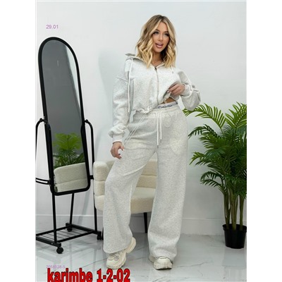 Костюм 2058528-5