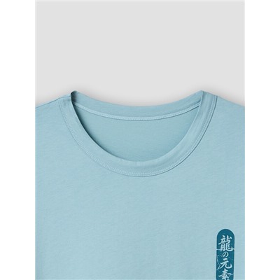 КОМПЛЕКТ МУЖСКОЙ (ФУТБОЛКА, БРЮКИ) 591039