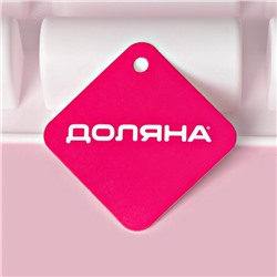 Форма для выпечки Доляна «Сладости. Батончики», силикон, 29,3×17,5×3,5 см, 9 ячеек (8,3×3,2×3,5 см), белая