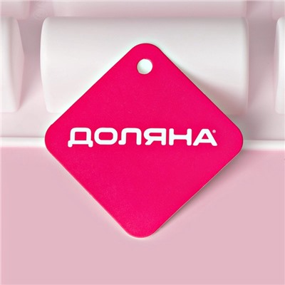 Форма для выпечки Доляна «Сладости. Батончики», силикон, 29,3×17,5×3,5 см, 9 ячеек (8,3×3,2×3,5 см), белая
