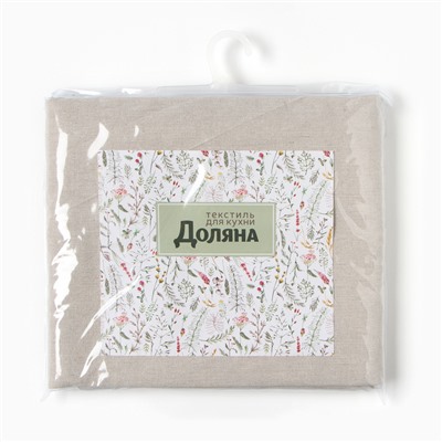 Скатерть «Доляна» My magic kitchen, 149×250±3 см, рогожка, хлопок 160 г/м²