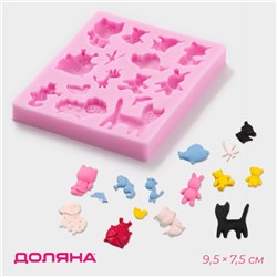 Молд Доляна «Зверята», 9.5×7.5×1 см, розовый