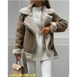 Дубленка #23074122