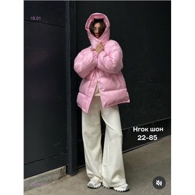 Куртка бронь 2050794-4