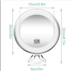 Гибкое зеркало с увеличением d - 17.5 см.
