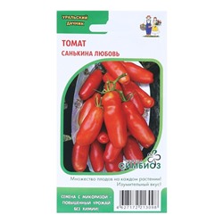 Семена томат «Санькина Любовь», детерминантный, низкорослый, 12 шт.