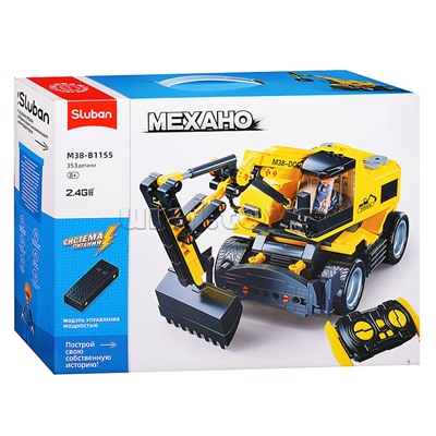 Конструктор "Спецтехника" р/у (353 дет.)