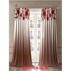 Фотошторы 3д 1909357-3