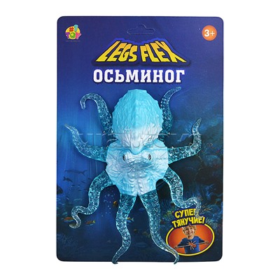 Осьминог LEGS FLEX с тянущимися конечностями, 4 цв.в асс., блистер в пакете
