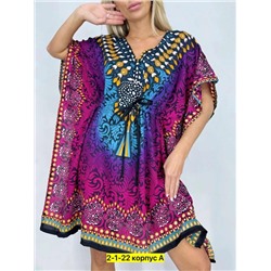 Туника #22912511