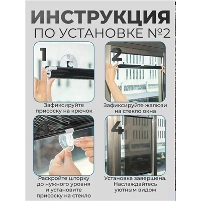 Артикул #23345680