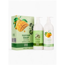Подарочный набор женский DREAM NATURE SPA CARE увлажнение и питание, гель для душа и шампунь по 500 мл, аромат манго