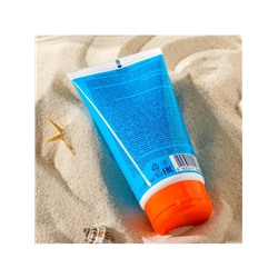 Крем для защиты от солнца на суше и на море детский Africa Kids SPF 30, 150 мл