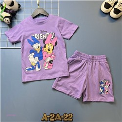 костюм 2058354-1