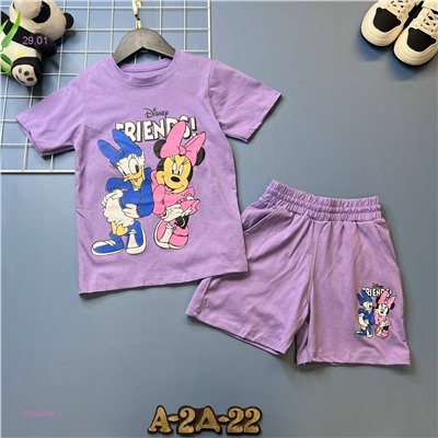 костюм 2058354-1