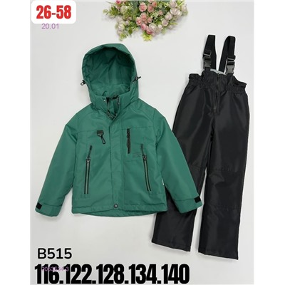 костюм весна 2053534-3