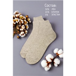 Носки женские ЛЁН GL145-23