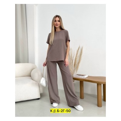 Костюм #22872282