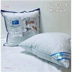 Подушки 1708576-1
