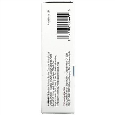 Cremo, Exfoliating Body Bar, No 4, Blue Cedar & Cypress, 6 oz (170 g)