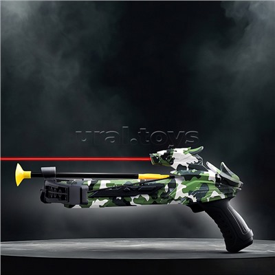 Арбалет детский "Милитари" с инфракрасным лучом