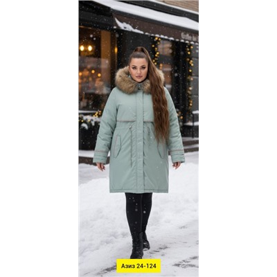 Куртка #23113686