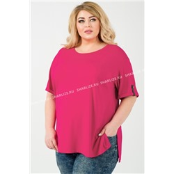 Футболка, арт. 0946-03