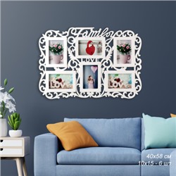 Фоторамка коллаж 40x58 см / E11 /уп 18/ 6 фото