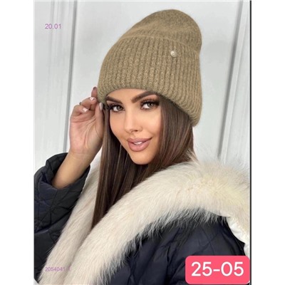 шапка 2054041-1