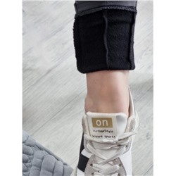 штаны пропитка