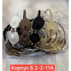 Артикул #22851388
