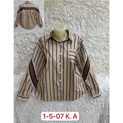 Рубашка 1976807-3