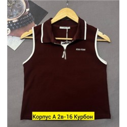 Майка #22794012