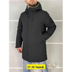 Куртка #22015466