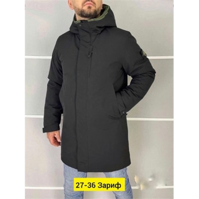 Куртка #22015466