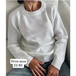 Свитер 1848683-3