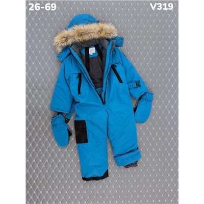 Комбинезон V319 изумрудный