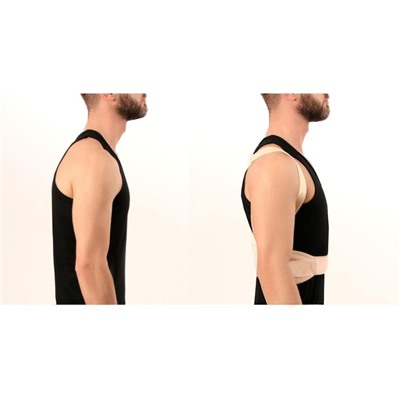 Массажёр - фиксатор для осанки и поясницы, на фастексах, размер 2XL-3XL, бежевый