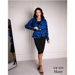 костюм 2051039-3