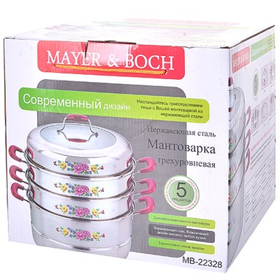 22328 Мантоварка 28 см нерж. 5пр МВ (х4)