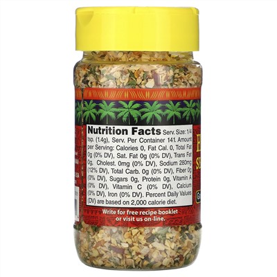 NOH Foods of Hawaii, Hawaiian Seasoning Salt, Garlic Herb, 7 oz (198 g)