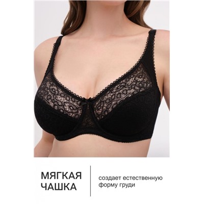 Бюстгальтер OIRO кружевной OLIVIA 2808 (Черный)
