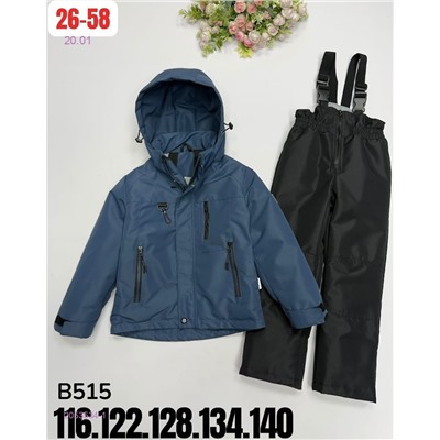 костюм весна 2053534-1