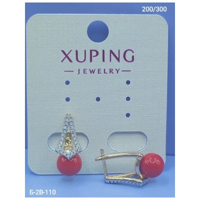 Серьги #22943550