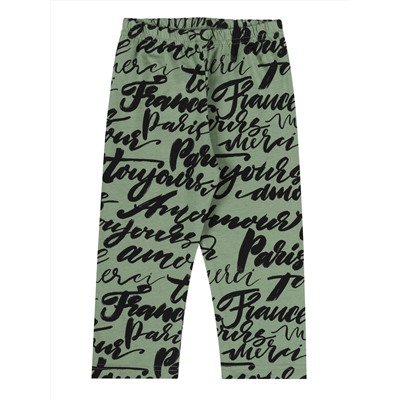 Апрель Бриджи 1ДБР3256001н