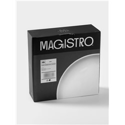Тарелки Magistro Mien, d=21 см, набор 6 шт., фарфор, белые