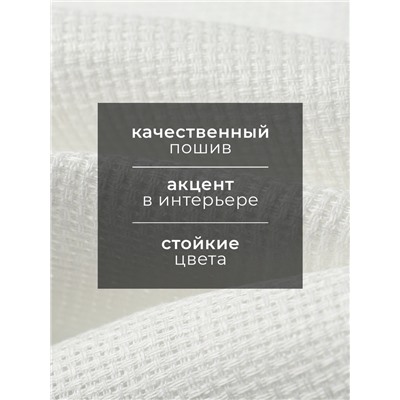 Кухонное полотенце «Этель» Cloudy, 40×70 см, лён 100%, 180 г/м²
