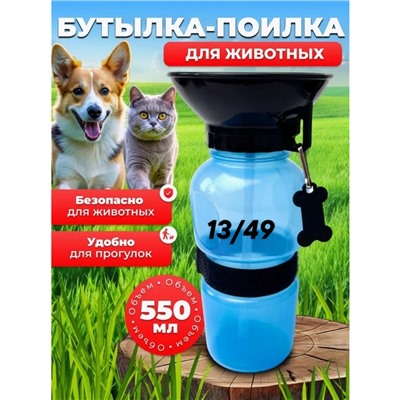 Артикул #23334566