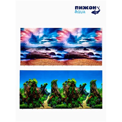Фон для аквариума и террариума, 40×75 см, двухсторонний